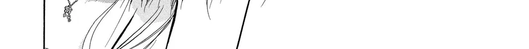 Read Skip Beat! chapter 210 image 55 on Lezhin