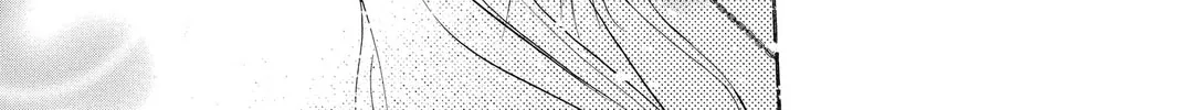 Read Skip Beat! chapter 210 image 57 on Lezhin