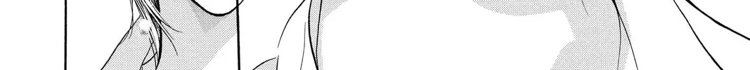 Read Skip Beat! chapter 210 image 7 on Lezhin