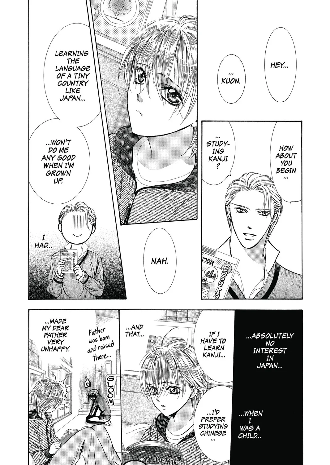 Read Skip Beat! chapter 211 image 0 on Lezhin