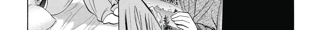 Read Skip Beat! chapter 211 image 1 on Lezhin