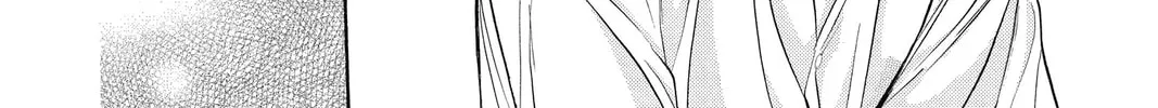 Read Skip Beat! chapter 211 image 13 on Lezhin