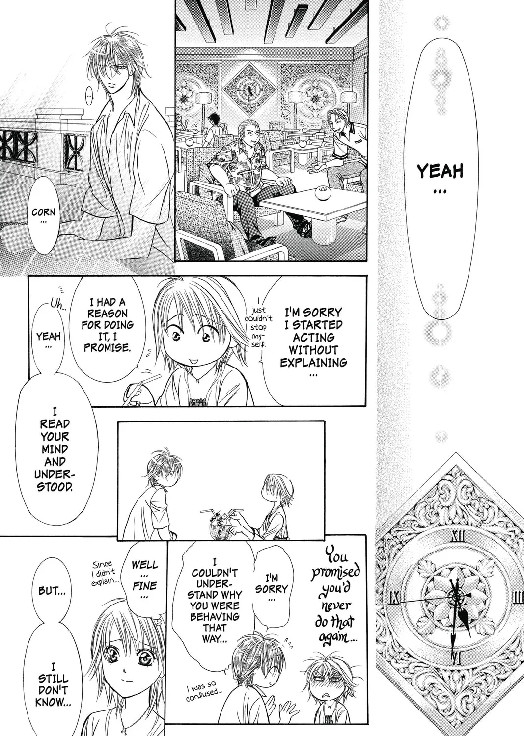 Read Skip Beat! chapter 211 image 14 on Lezhin