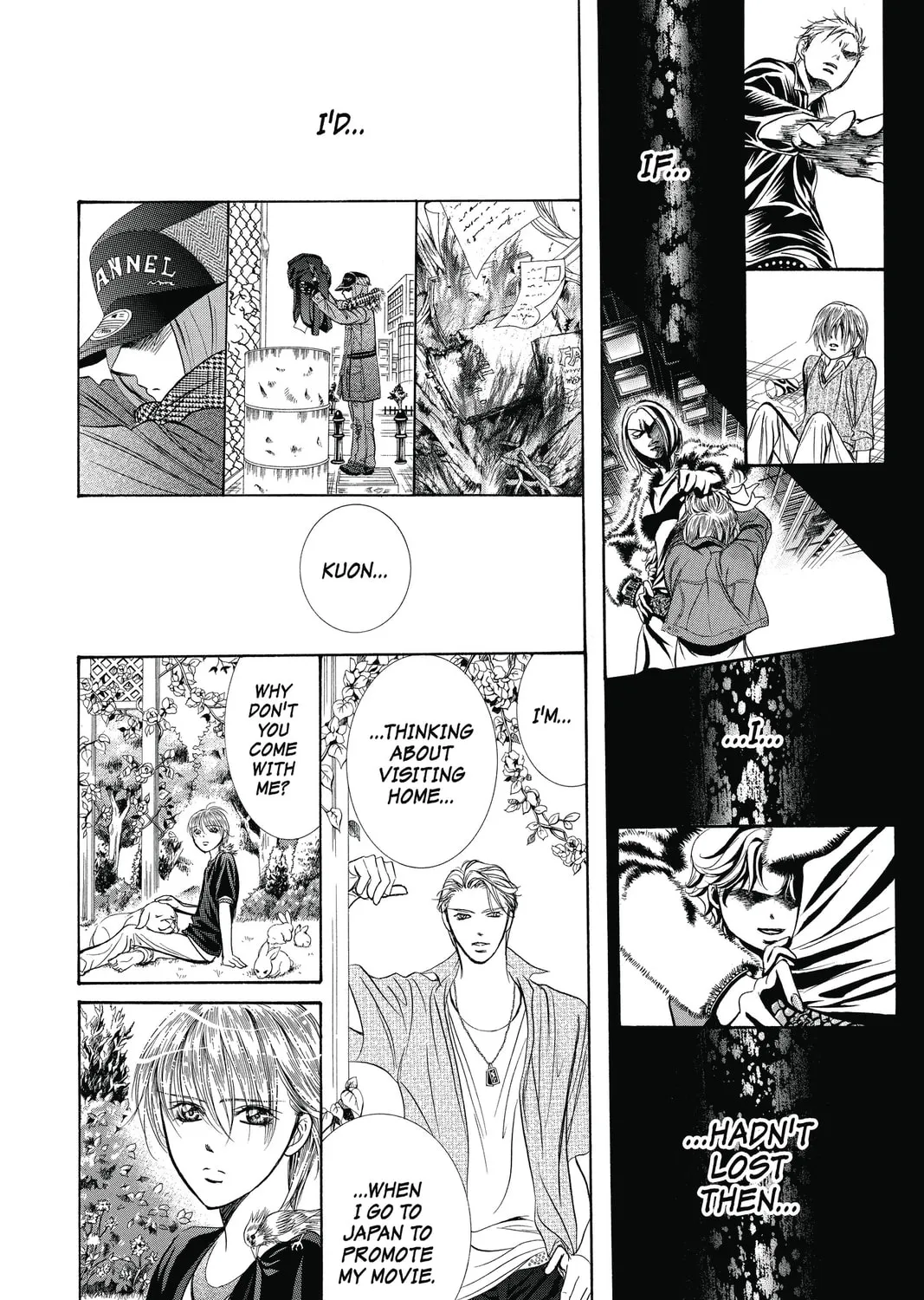 Read Skip Beat! chapter 211 image 2 on Lezhin