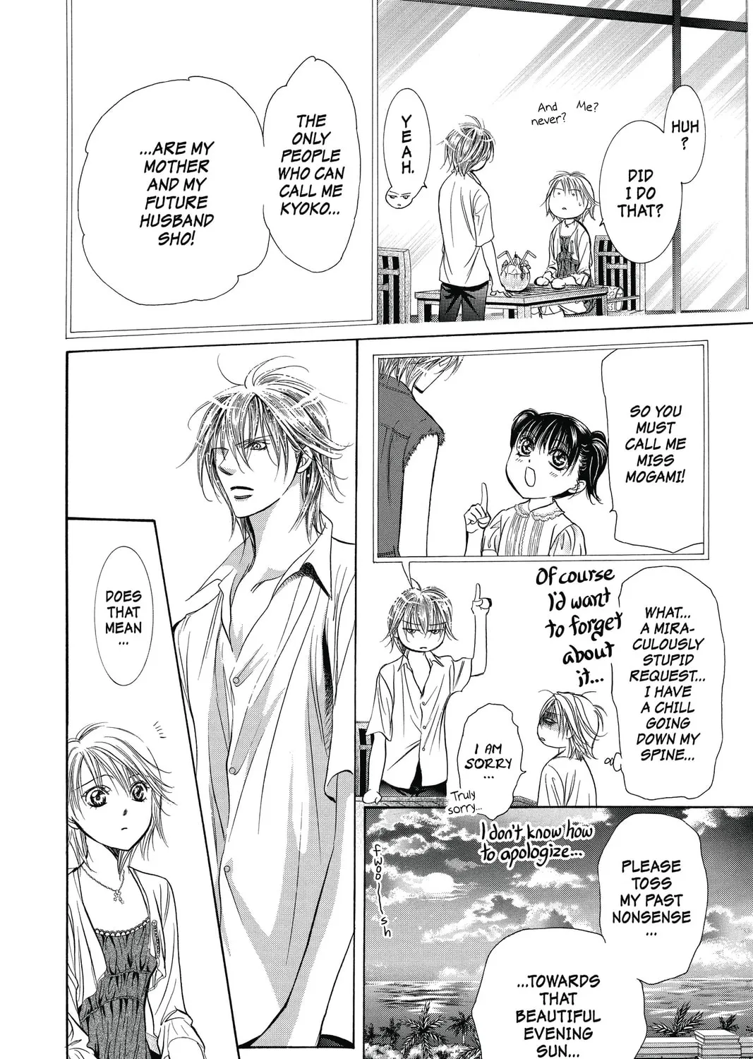 Read Skip Beat! chapter 211 image 20 on Lezhin