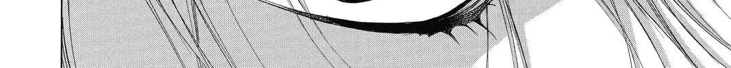 Read Skip Beat! chapter 211 image 33 on Lezhin