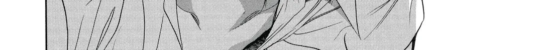 Read Skip Beat! chapter 211 image 37 on Lezhin