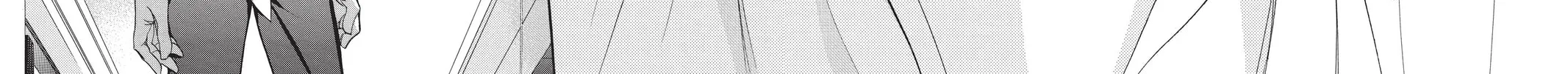 Read Skip Beat! chapter 211 image 41 on Lezhin