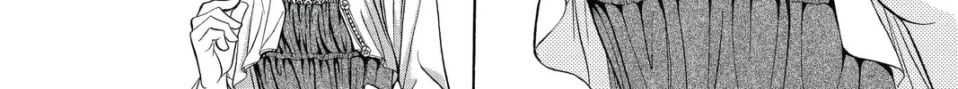 Read Skip Beat! chapter 211 image 43 on Lezhin