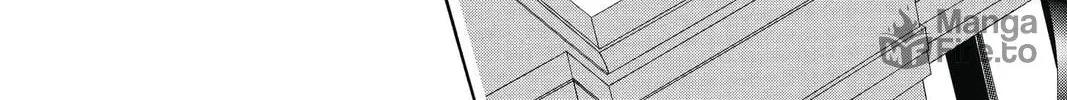 Read Skip Beat! chapter 211 image 49 on Lezhin