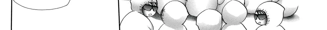 Read Skip Beat! chapter 212.5 image 1 on Lezhin