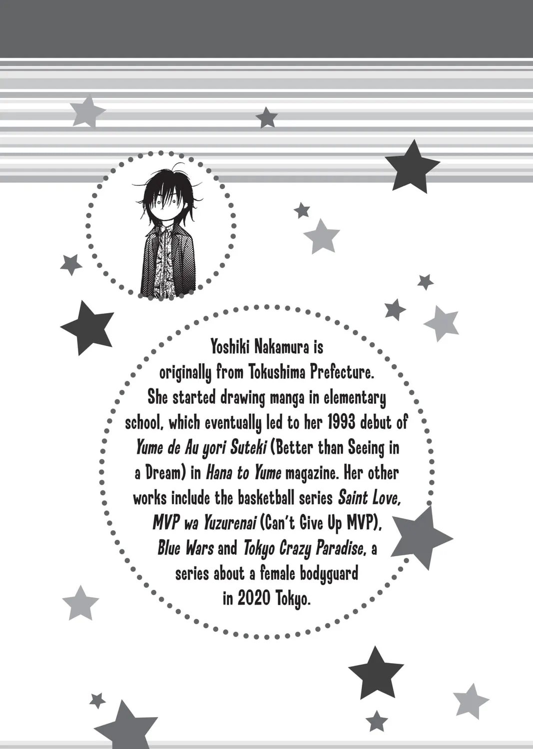 Read Skip Beat! chapter 212.5 image 12 on Lezhin