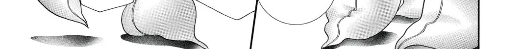 Read Skip Beat! chapter 212.5 image 3 on Lezhin