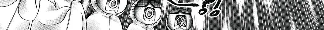 Read Skip Beat! chapter 212.5 image 7 on Lezhin