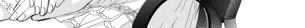 Read Skip Beat! chapter 212 image 1 on Lezhin