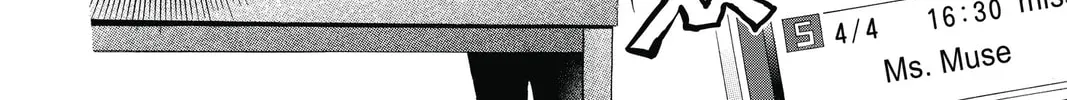 Read Skip Beat! chapter 212 image 15 on Lezhin