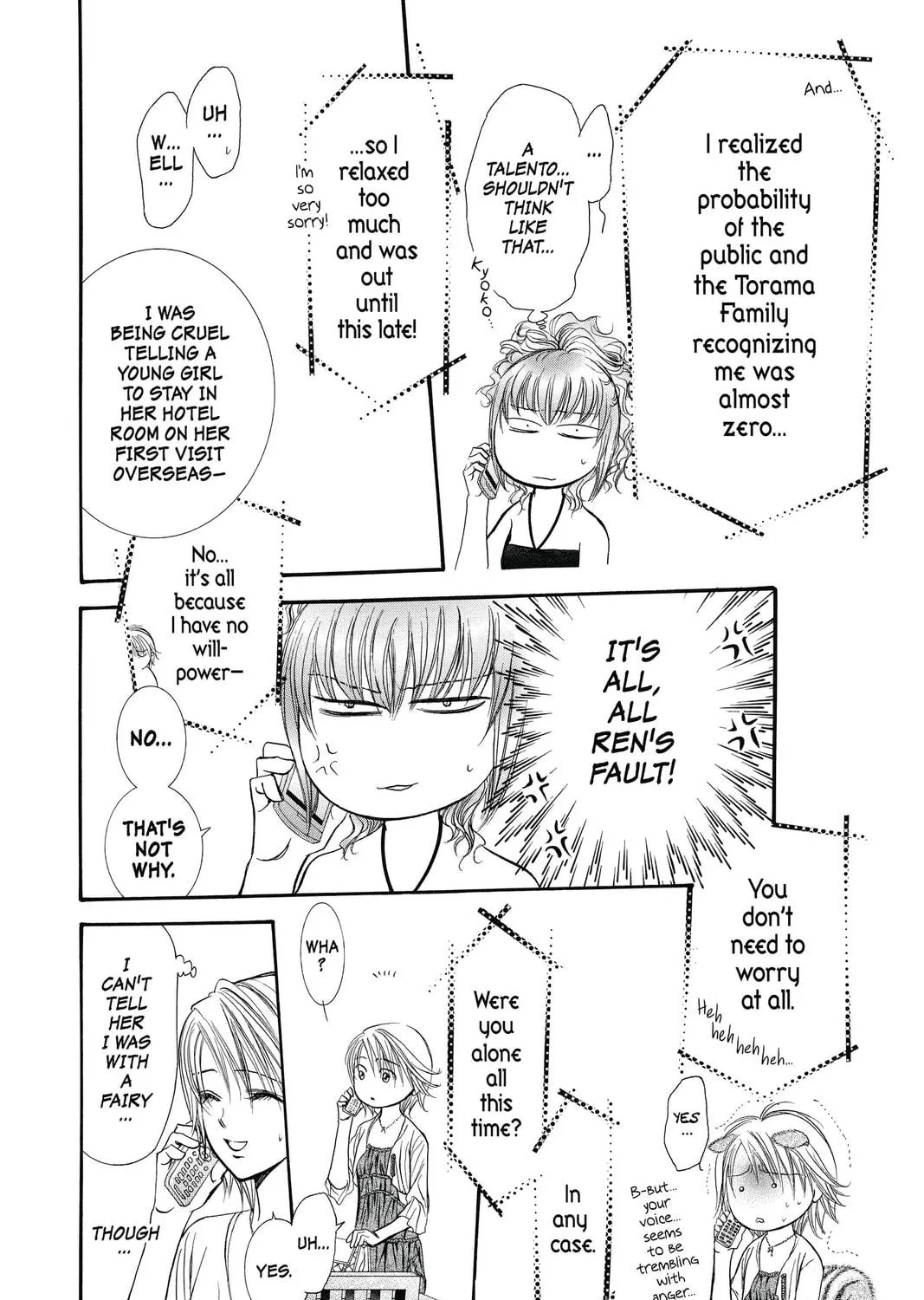Read Skip Beat! chapter 212 image 18 on Lezhin