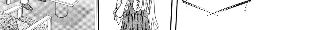 Read Skip Beat! chapter 212 image 21 on Lezhin