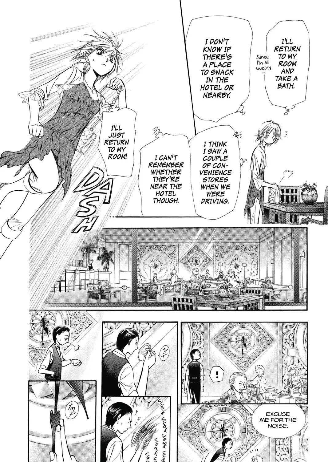 Read Skip Beat! chapter 212 image 22 on Lezhin