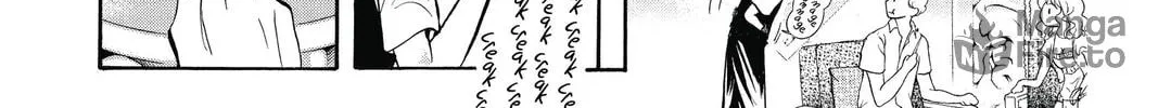 Read Skip Beat! chapter 212 image 23 on Lezhin