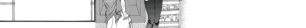 Read Skip Beat! chapter 212 image 25 on Lezhin