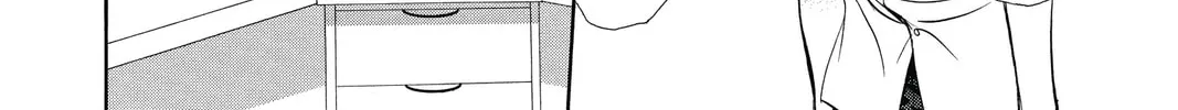 Read Skip Beat! chapter 212 image 27 on Lezhin