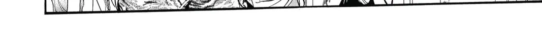 Read Skip Beat! chapter 212 image 3 on Lezhin
