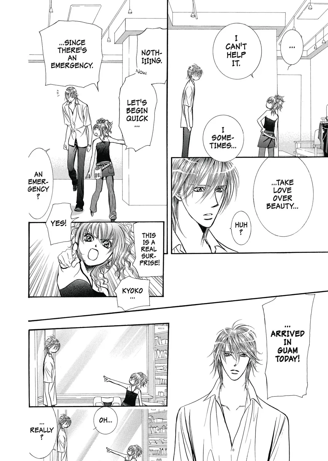 Read Skip Beat! chapter 212 image 30 on Lezhin