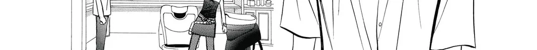 Read Skip Beat! chapter 212 image 31 on Lezhin
