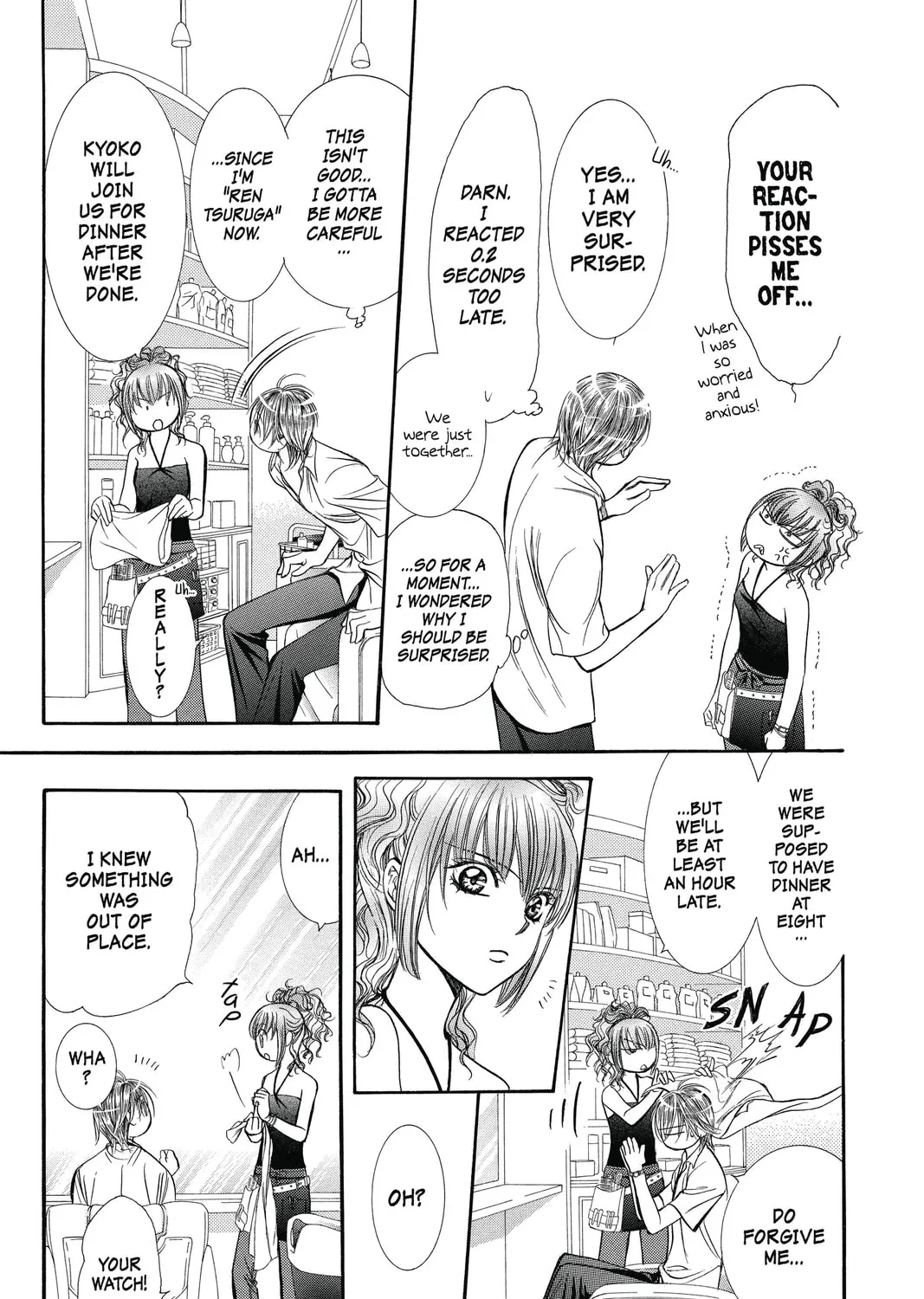 Read Skip Beat! chapter 212 image 32 on Lezhin