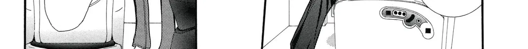 Read Skip Beat! chapter 212 image 33 on Lezhin