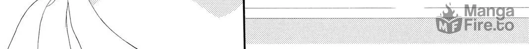 Read Skip Beat! chapter 212 image 39 on Lezhin