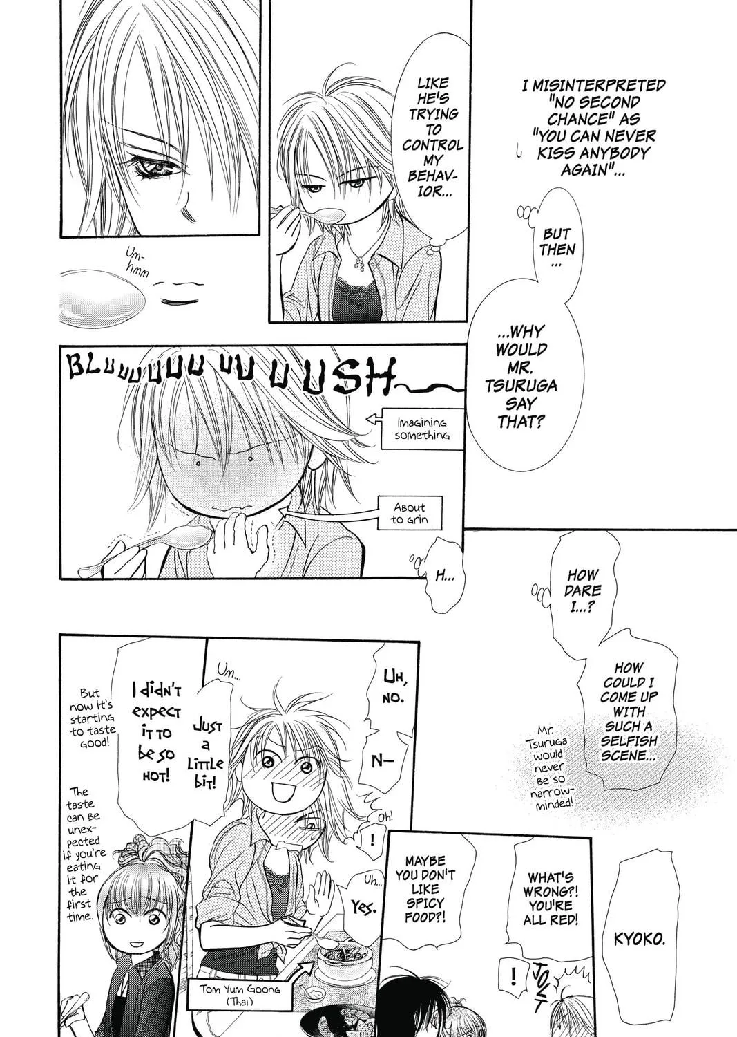 Read Skip Beat! chapter 213 image 18 on Lezhin