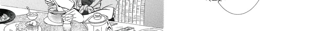 Read Skip Beat! chapter 213 image 25 on Lezhin
