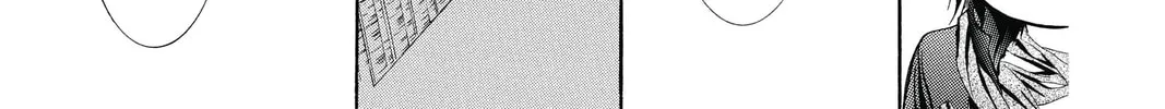Read Skip Beat! chapter 213 image 37 on Lezhin