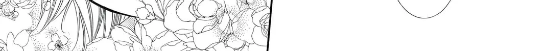 Read Skip Beat! chapter 213 image 45 on Lezhin