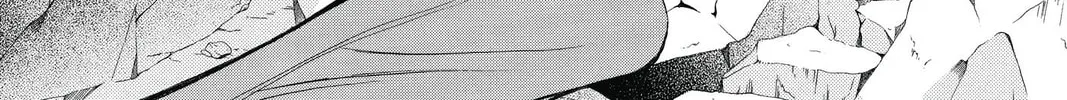 Read Skip Beat! chapter 214 image 1 on Lezhin