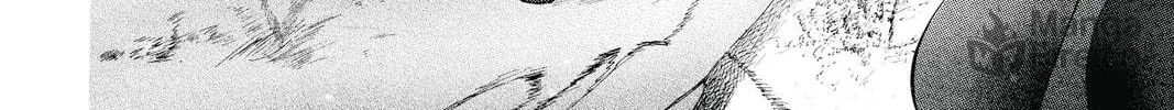 Read Skip Beat! chapter 214 image 11 on Lezhin