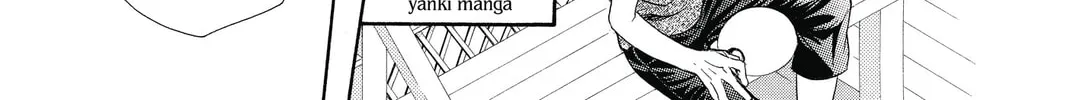 Read Skip Beat! chapter 214 image 33 on Lezhin