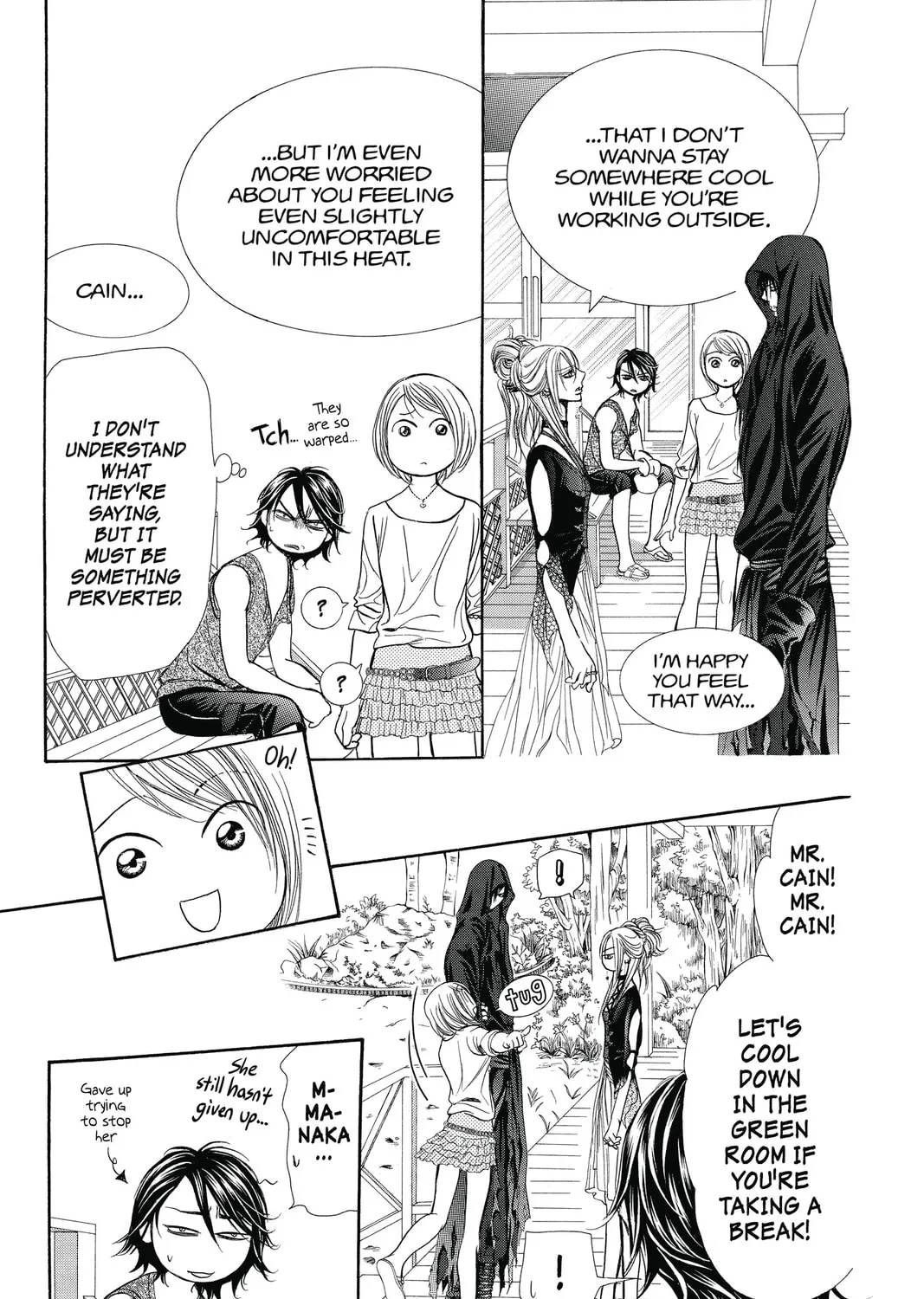 Read Skip Beat! chapter 214 image 44 on Lezhin