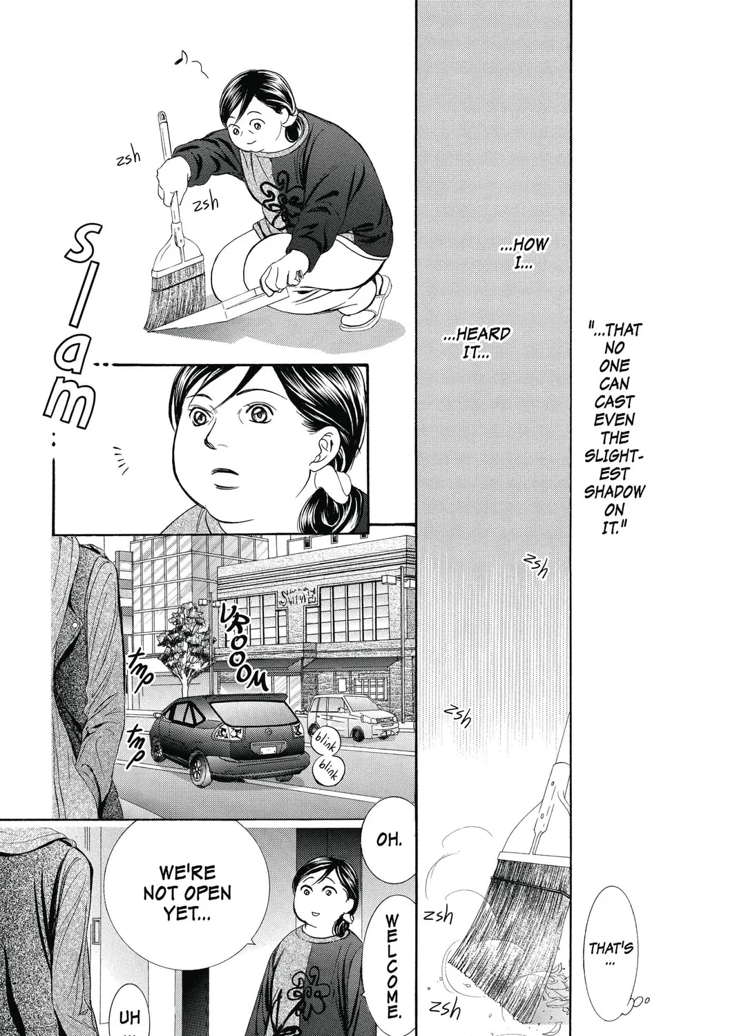 Read Skip Beat! chapter 214 image 56 on Lezhin