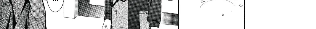 Read Skip Beat! chapter 214 image 57 on Lezhin