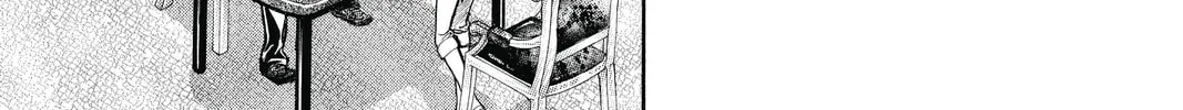 Read Skip Beat! chapter 215 image 21 on Lezhin
