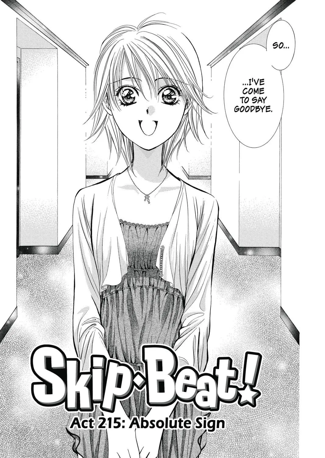 Read Skip Beat! chapter 215 image 4 on Lezhin