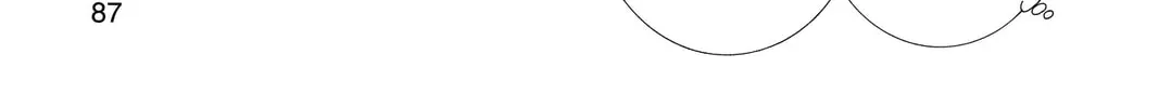 Read Skip Beat! chapter 215 image 45 on Lezhin