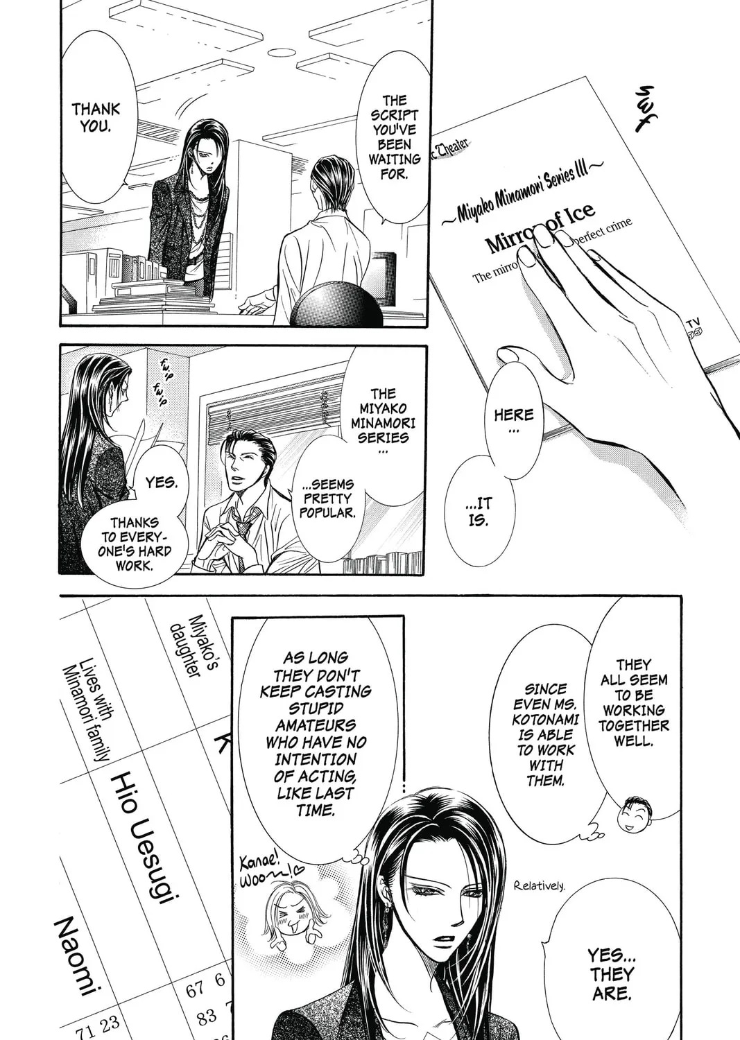 Read Skip Beat! chapter 215 image 50 on Lezhin
