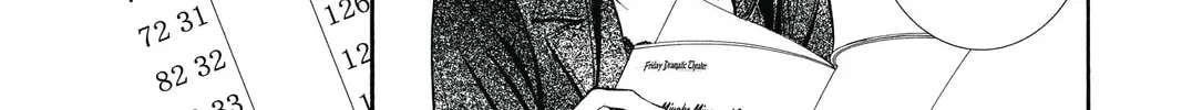 Read Skip Beat! chapter 215 image 51 on Lezhin