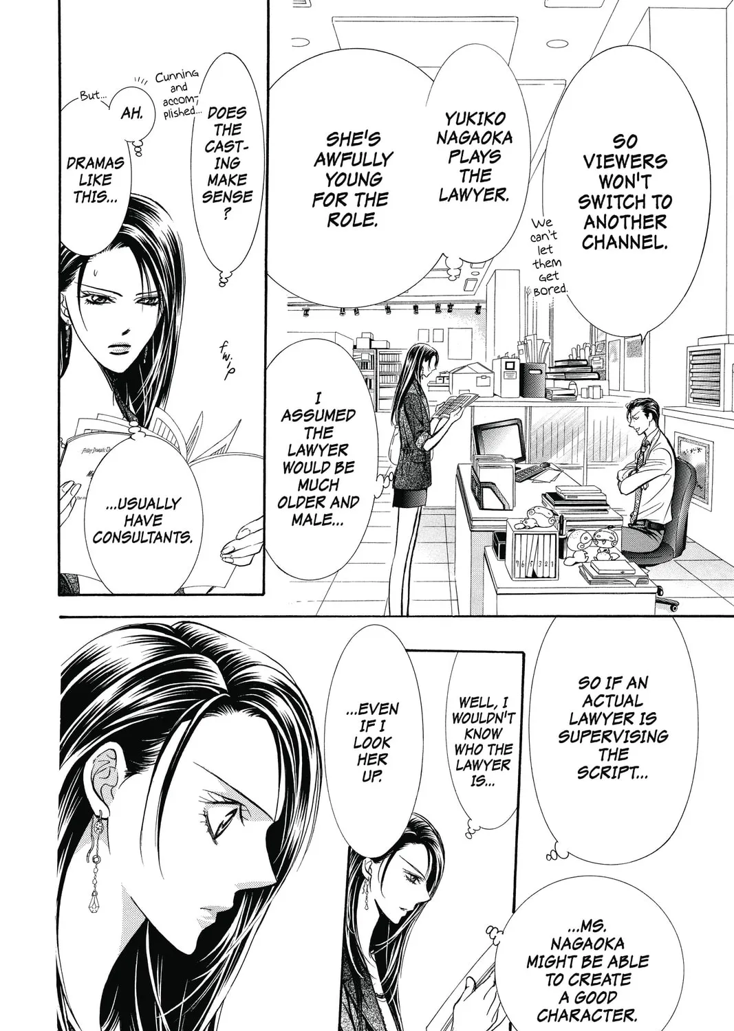 Read Skip Beat! chapter 215 image 54 on Lezhin