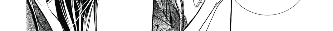 Read Skip Beat! chapter 215 image 55 on Lezhin