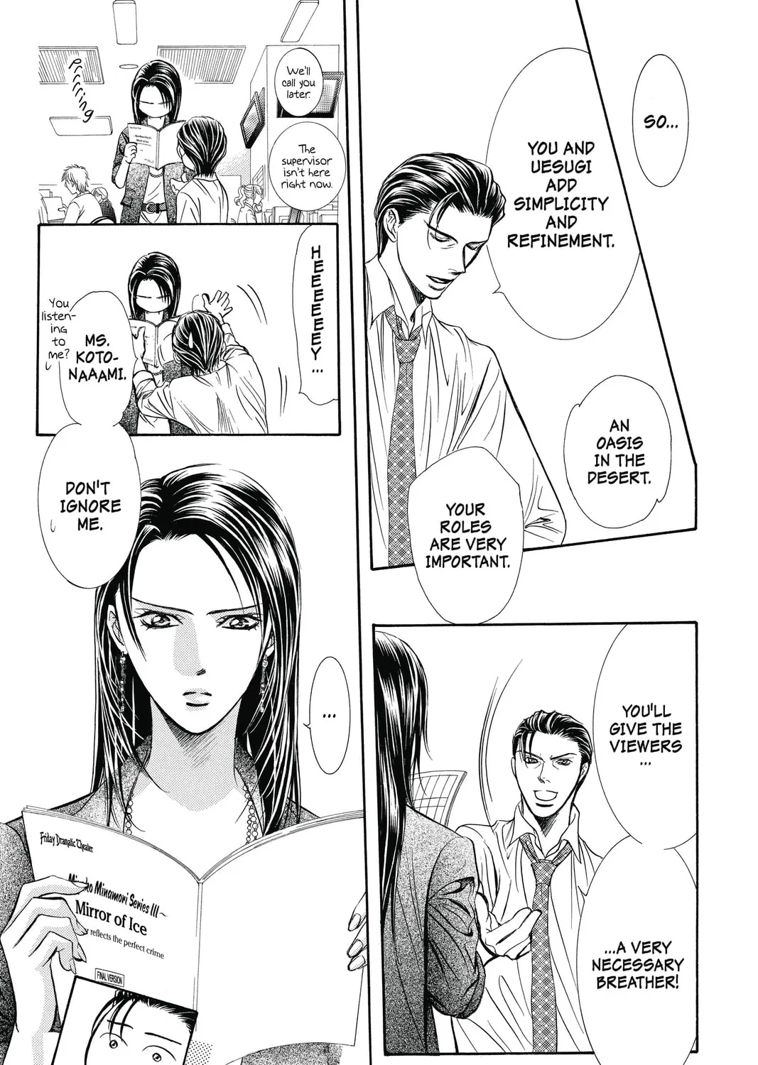 Read Skip Beat! chapter 215 image 56 on Lezhin